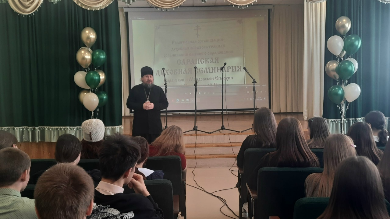 школы Ичалковского района